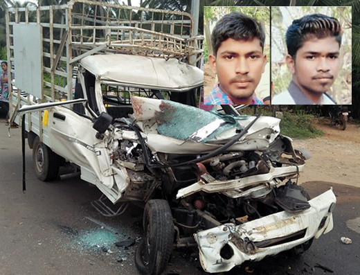 Brahmavar accident